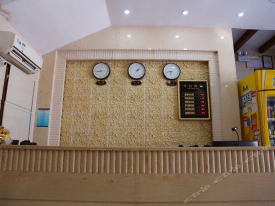 Хайкоу: Jiahe Hotel Haikou Dayuan Road