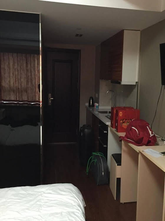 Ханчжоу: Tiancheng Youpin Apartment Hangzhou East Railway Station