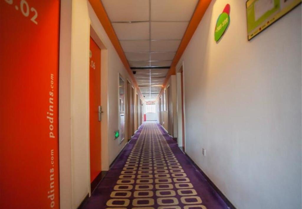 Хуайань: Pod Inn Huai'an Huaihai Plaza Normal College