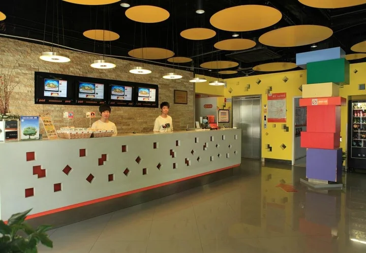 Хуайань: Pod Inn Huai'an Huaihai Plaza Normal College