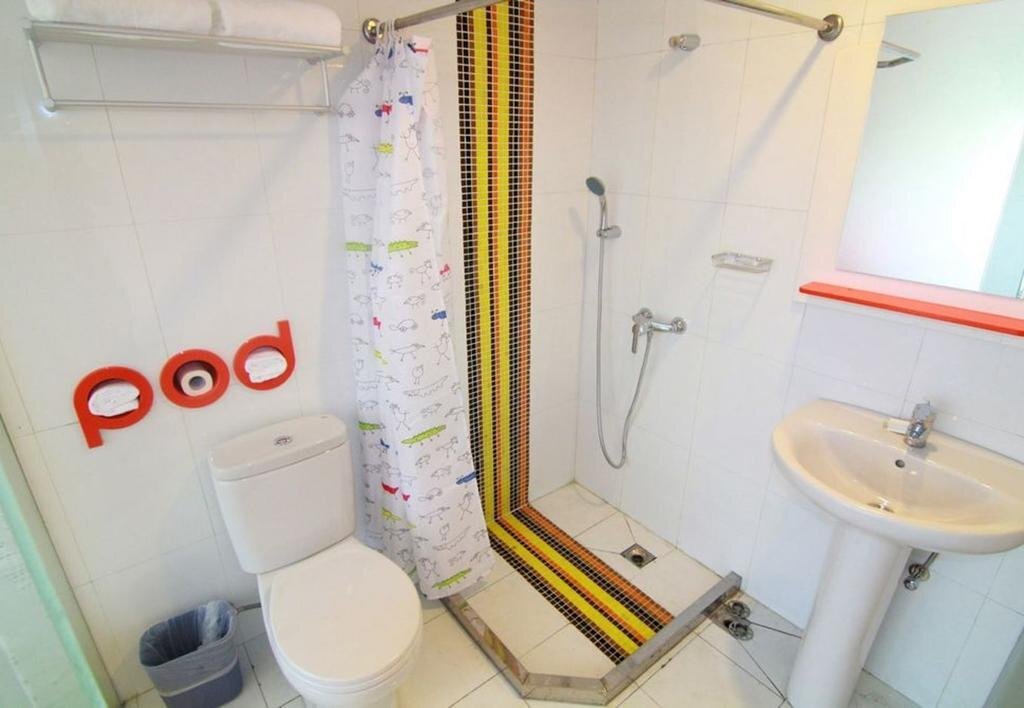 Хуайань: Pod Inn Huai'an Huaihai Plaza Normal College