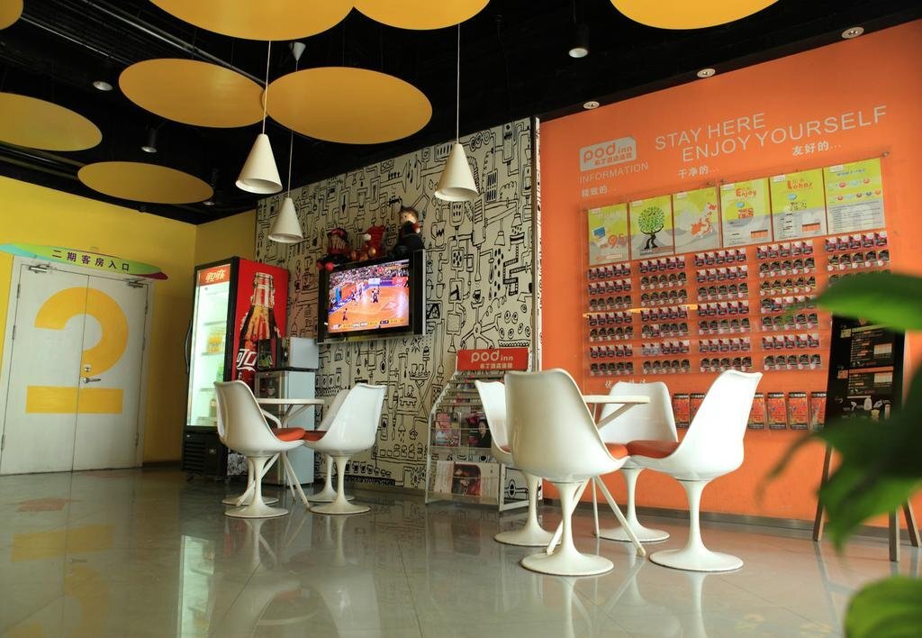 Хуайань: Pod Inn Huai'an Huaihai Plaza Normal College