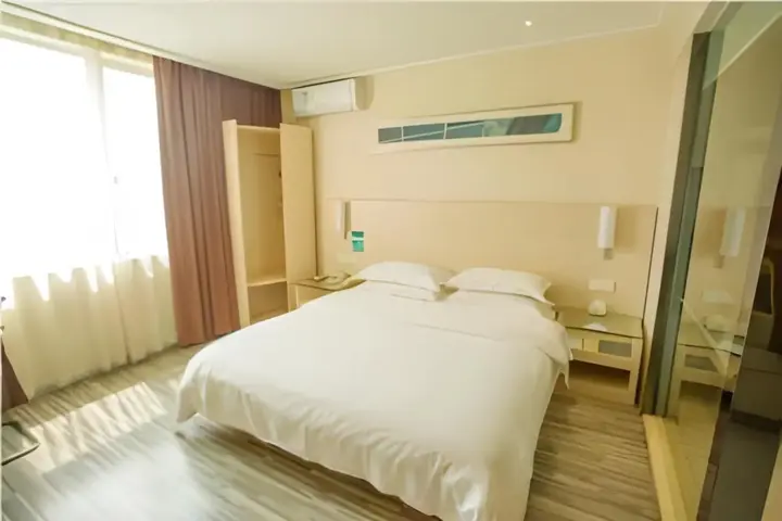 Laibin: City Comfort Inn Laibin Liulai