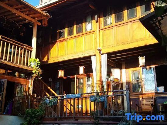 Баошань: Floral Hotel·Our Yard Hotel(tengchong)
