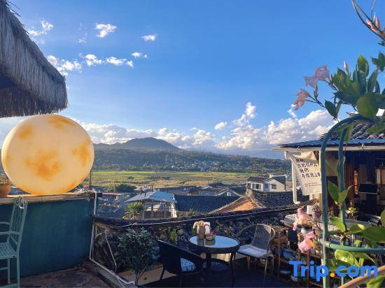 Баошань: Floral Hotel·Our Yard Hotel(tengchong)