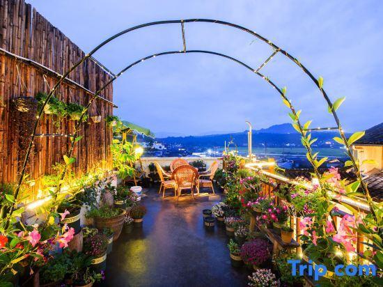 Баошань: Floral Hotel·Our Yard Hotel(tengchong)