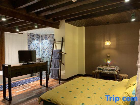 Баошань: Floral Hotel·Our Yard Hotel(tengchong)
