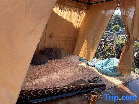Баошань: Floral Hotel·Our Yard Hotel(tengchong)