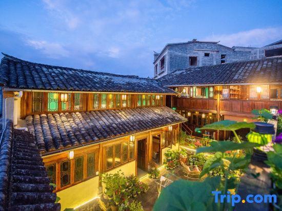 Баошань: Floral Hotel·Our Yard Hotel(tengchong)