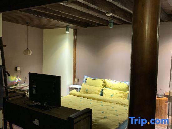 Баошань: Floral Hotel·Our Yard Hotel(tengchong)