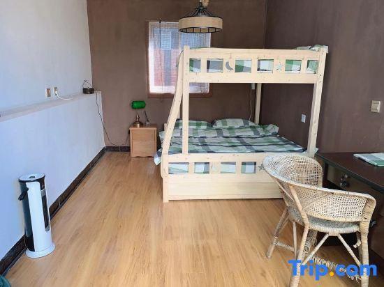 Баошань: Floral Hotel·Our Yard Hotel(tengchong)