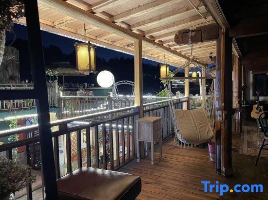 Баошань: Floral Hotel·Our Yard Hotel（tengchong）
