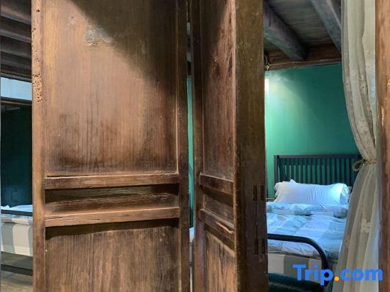 Баошань: Floral Hotel·Our Yard Hotel（tengchong）