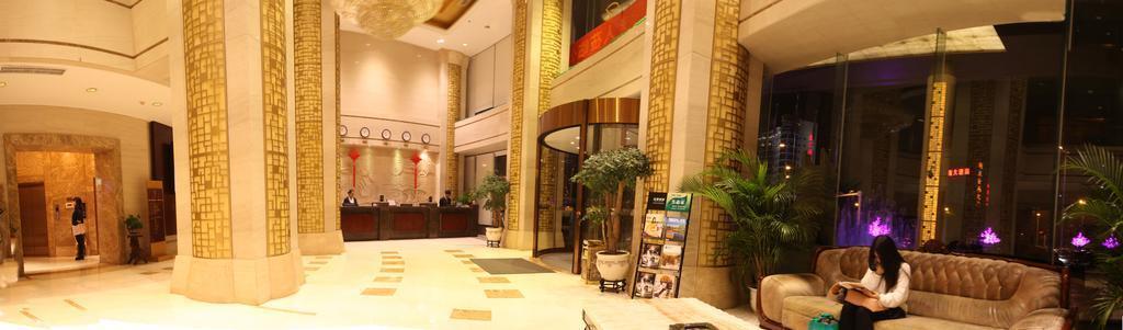 Чанша: Tiandu International Hotel