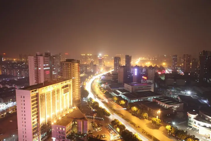 Чанша: Tiandu International Hotel