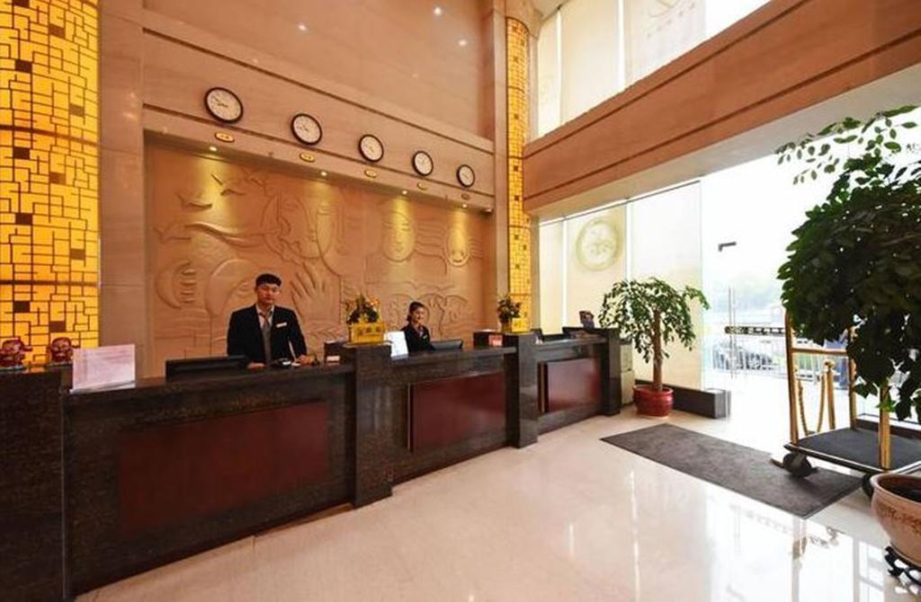 Чанша: Tiandu International Hotel