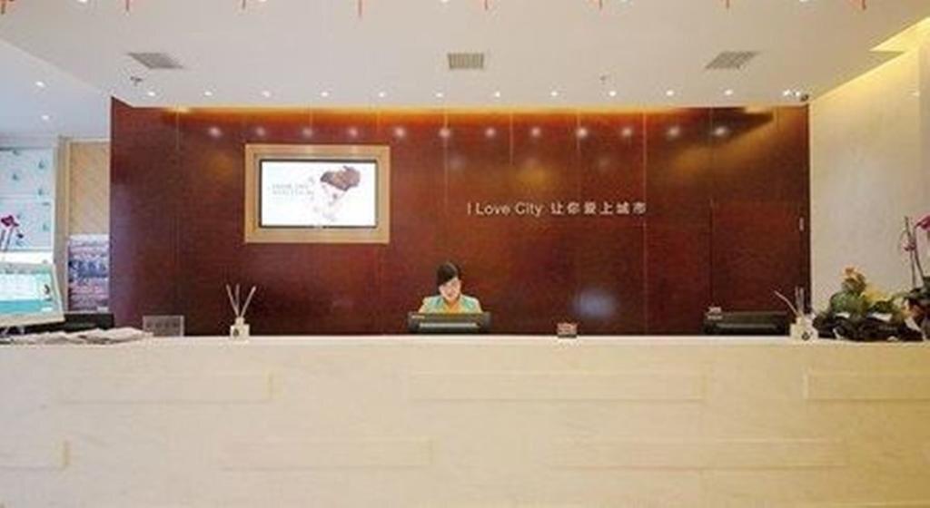 Чанша: City Comfort Inn Changsha Railway Station