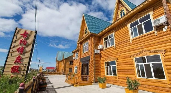 Хулун-Буир: Eerguna Laguna Holiday Resort
