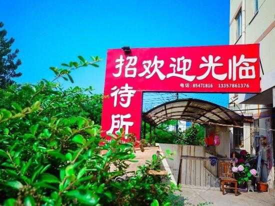 Ляньюньган: Xinpu Dongxin Lvyuan Guesthouse