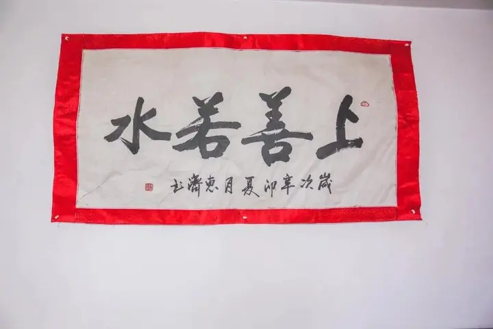 Цзиньчжун: Xindeqing Youth Hostel