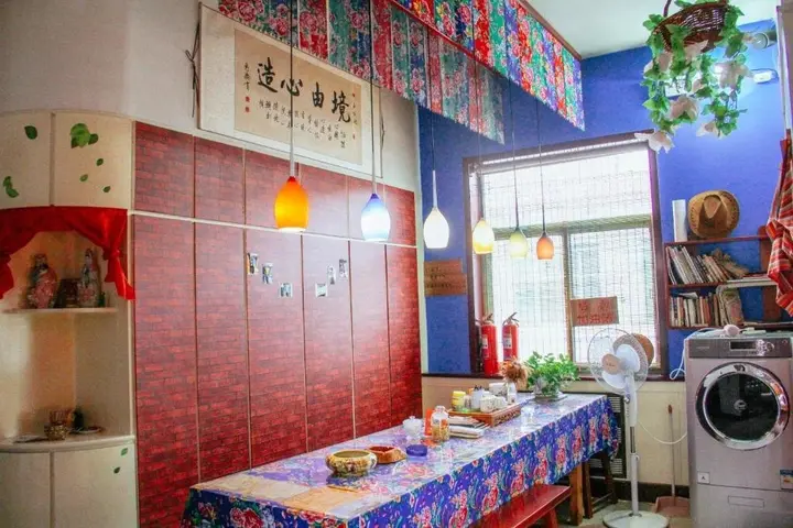 Цзиньчжун: Xindeqing Youth Hostel