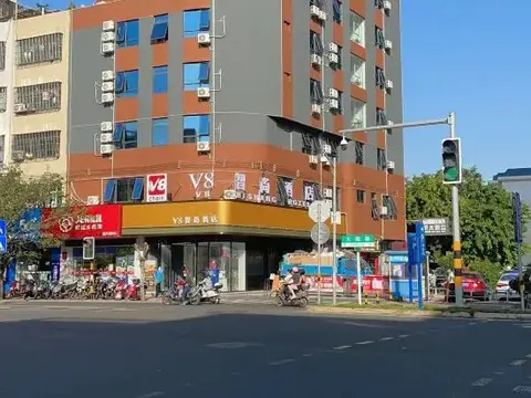 V8 Theme Hotel Fucheng — фото 2