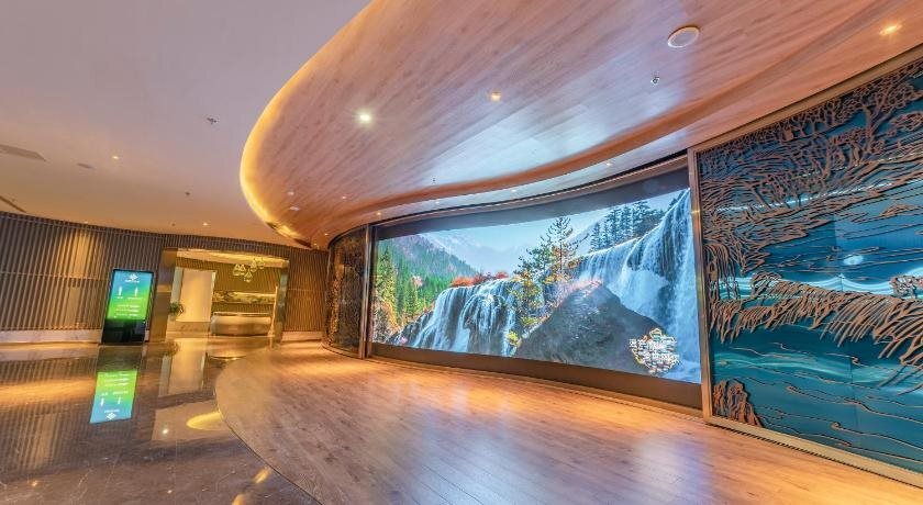 Чэнду: Jiuzhaigou Hotel
