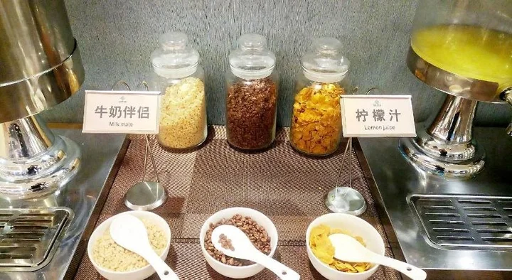 Чэнду: Jiuzhaigou Hotel