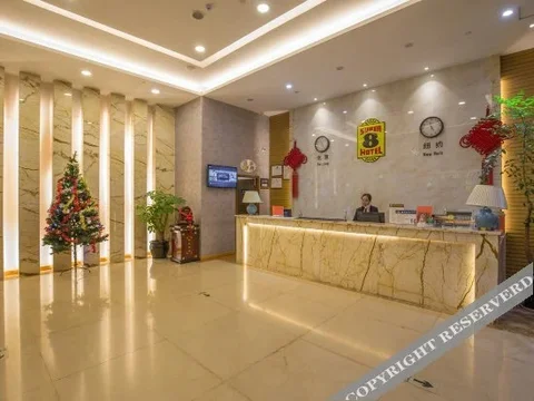 Вэньчжоу: Super 8 Hotel Wenzhou Tangjiaqiao Road Branch