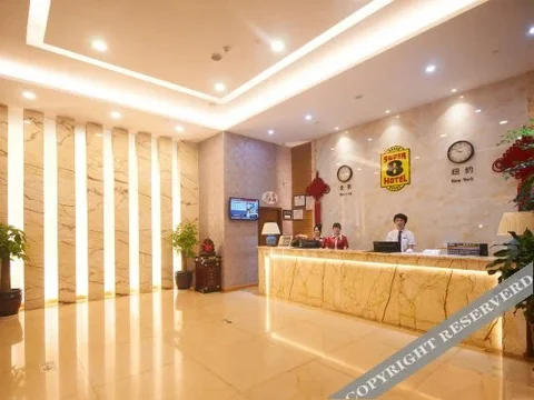 Вэньчжоу: Super 8 Hotel Wenzhou Tangjiaqiao Road Branch