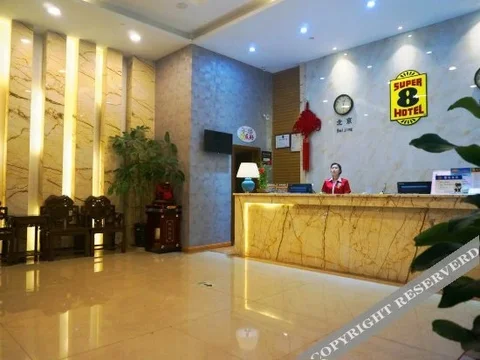 Вэньчжоу: Super 8 Hotel Wenzhou Tangjiaqiao Road Branch