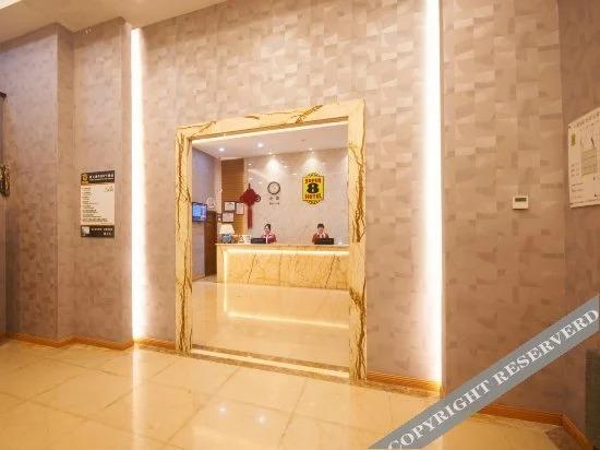 Вэньчжоу: Super 8 Hotel Wenzhou Tangjiaqiao Road Branch