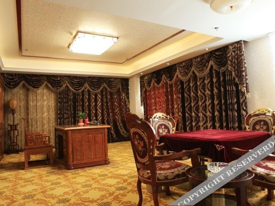 Чжунвэй: Shadu Hotel