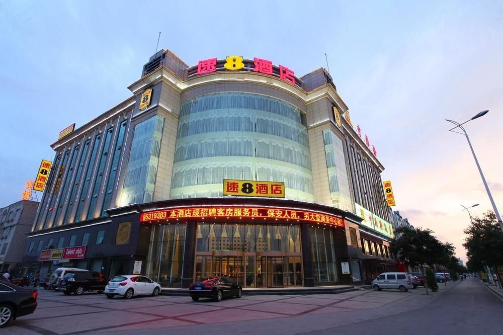 Иньчуань: Super 8