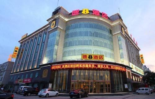 Иньчуань: Super 8
