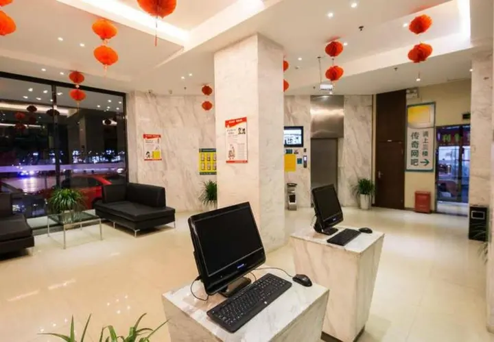 Лючжоу: City Comfort Inn Liuzhou North Station
