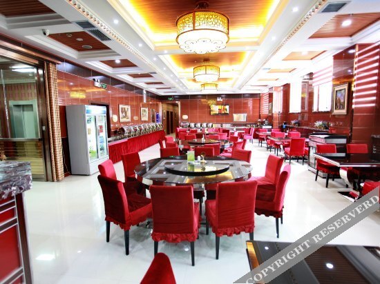 Хулун-Буир: Yibi'En Hotel