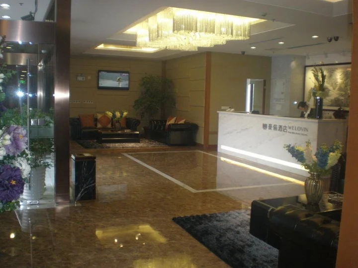 Чанчжоу: Haolun Hotel