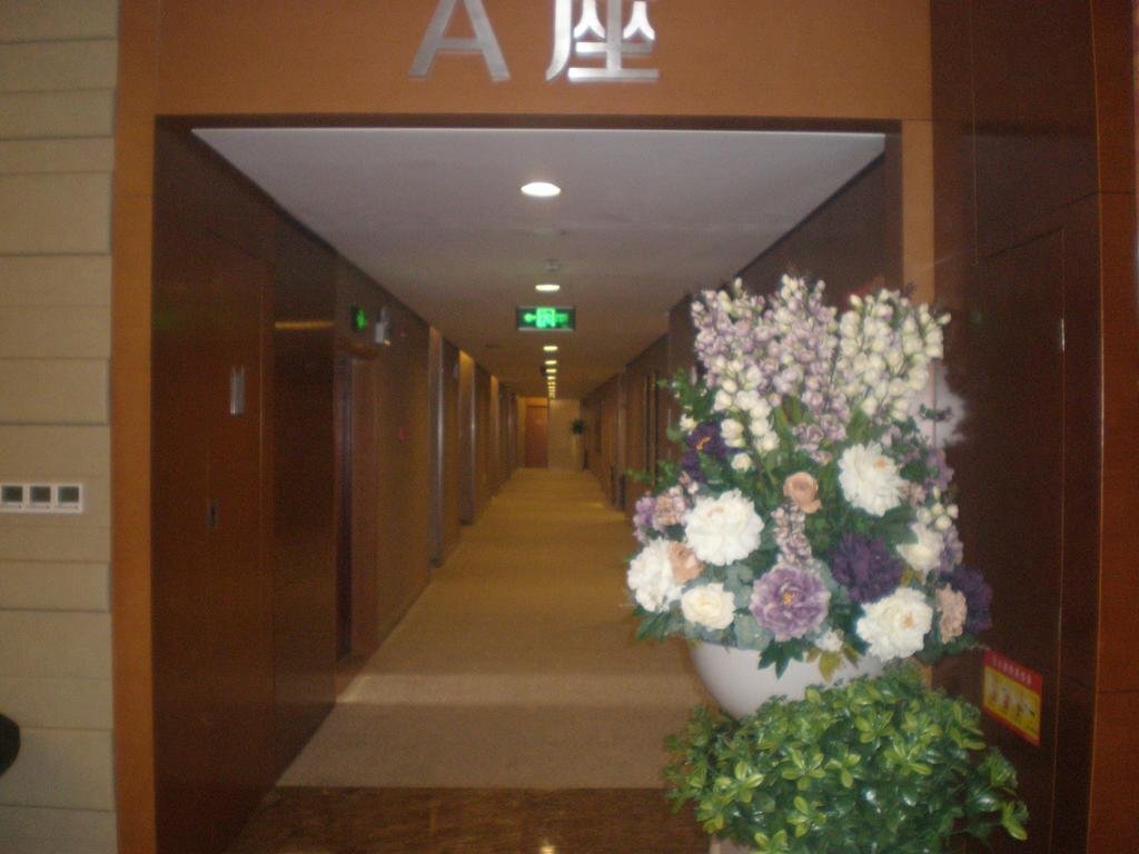 Чанчжоу: Haolun Hotel