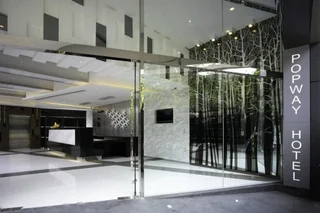 Гонконг: Popway Hotel