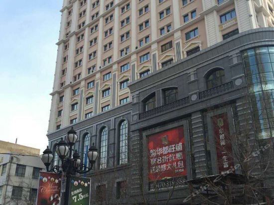 Longdu Hotel — фото 1