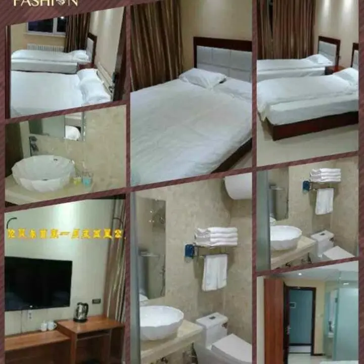 Хулун-Буир: 7 Days Home Inn