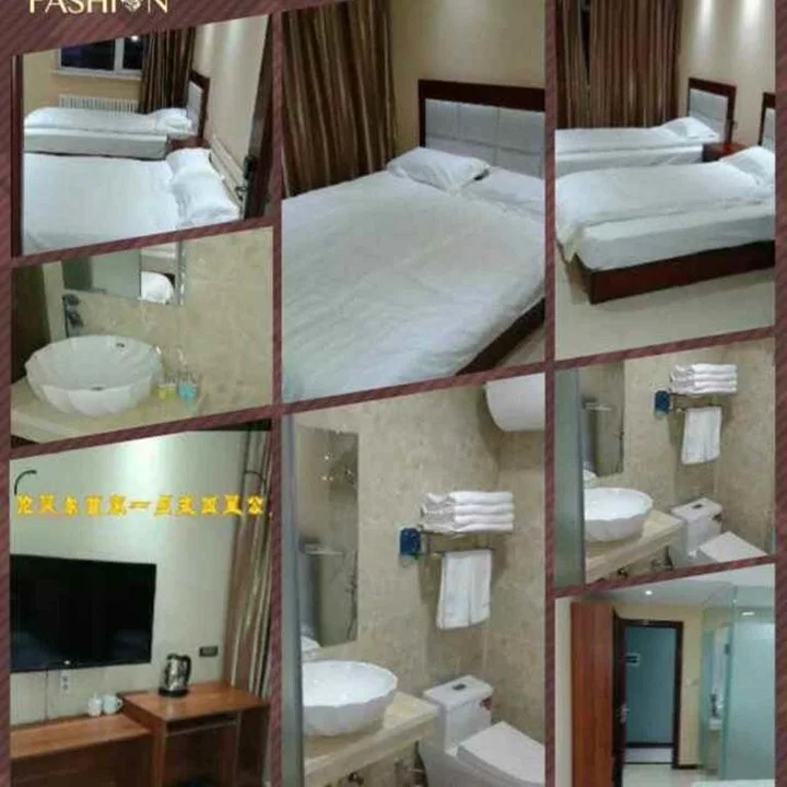 Хулун-Буир: 7 Days Home Inn