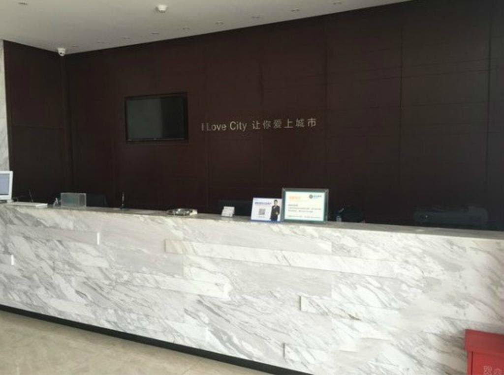 Ухань: City Comfort Inn Wuhan Huangpi