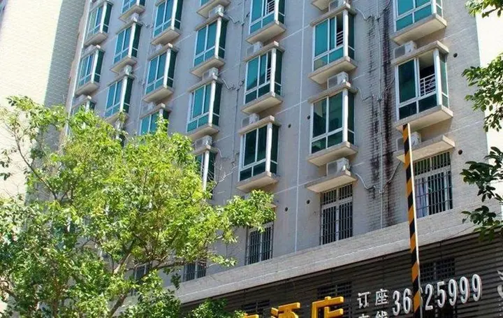 Хайкоу: Jiajie Inn Haikou Free Trade Zone Branch