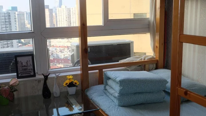 Нанкин: Liusu Youth Hostel Jinling Branch