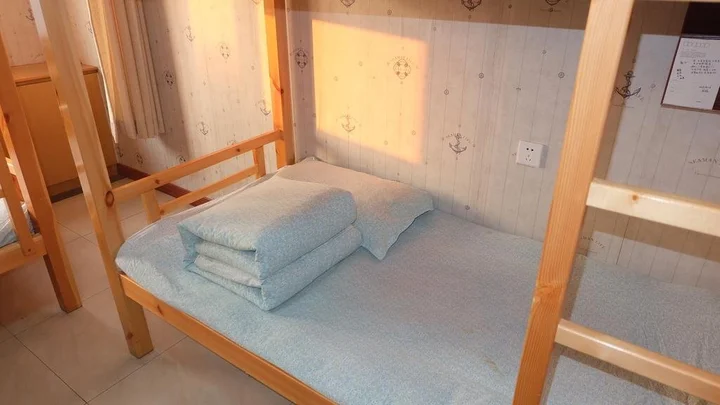 Нанкин: Liusu Youth Hostel Jinling Branch
