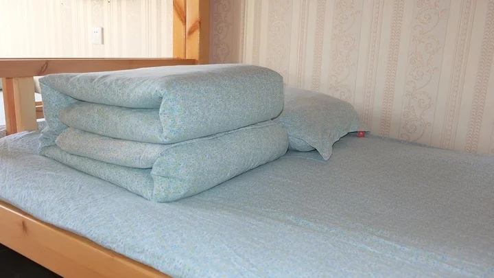 Нанкин: Liusu Youth Hostel Jinling Branch