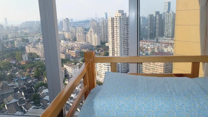 Нанкин: Liusu Youth Hostel Jinling Branch
