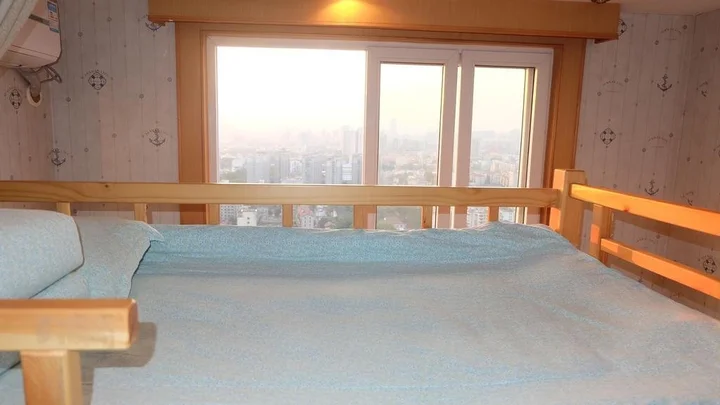 Нанкин: Liusu Youth Hostel Jinling Branch